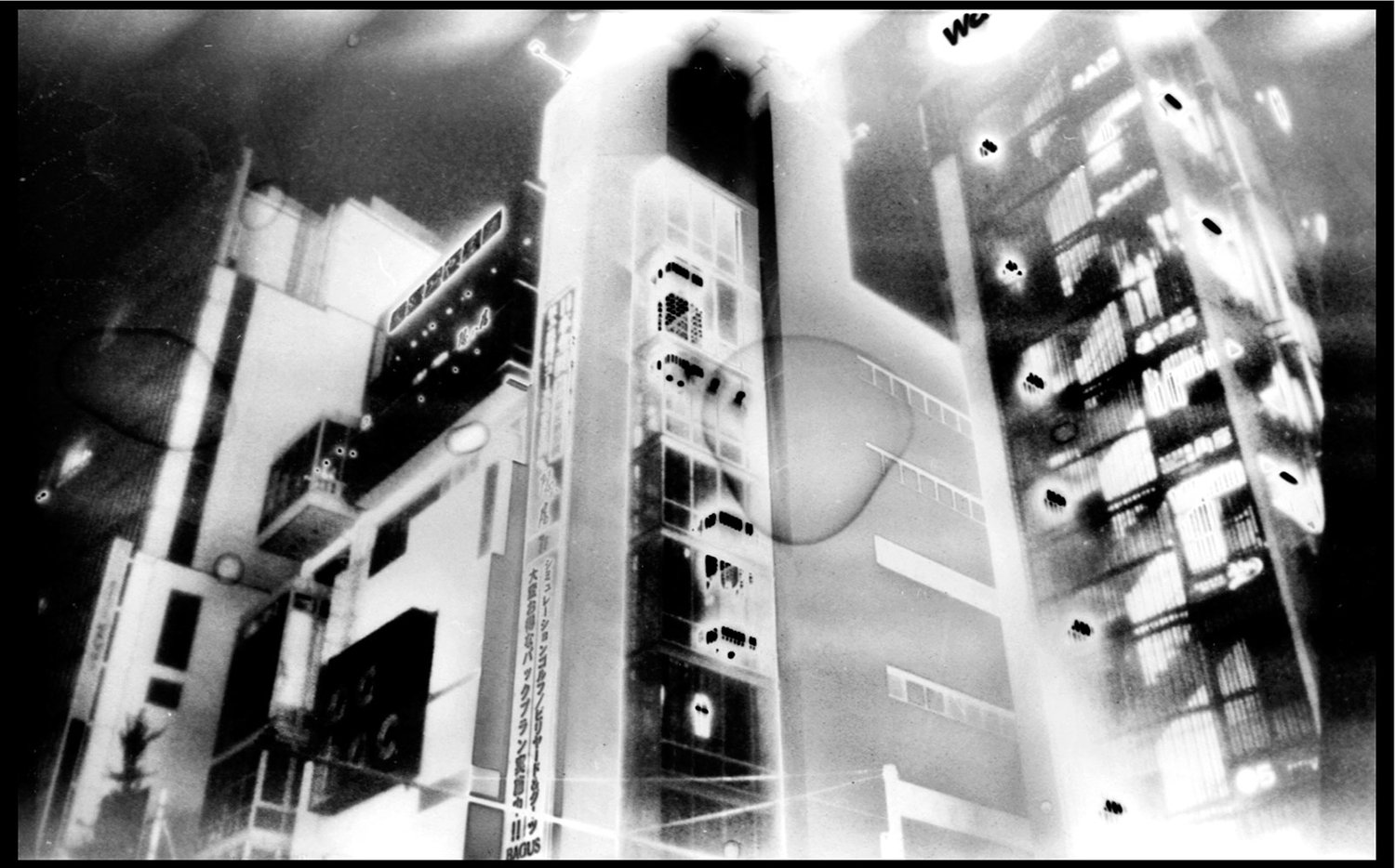 Antony Cairns - London By Night – DoBeDo