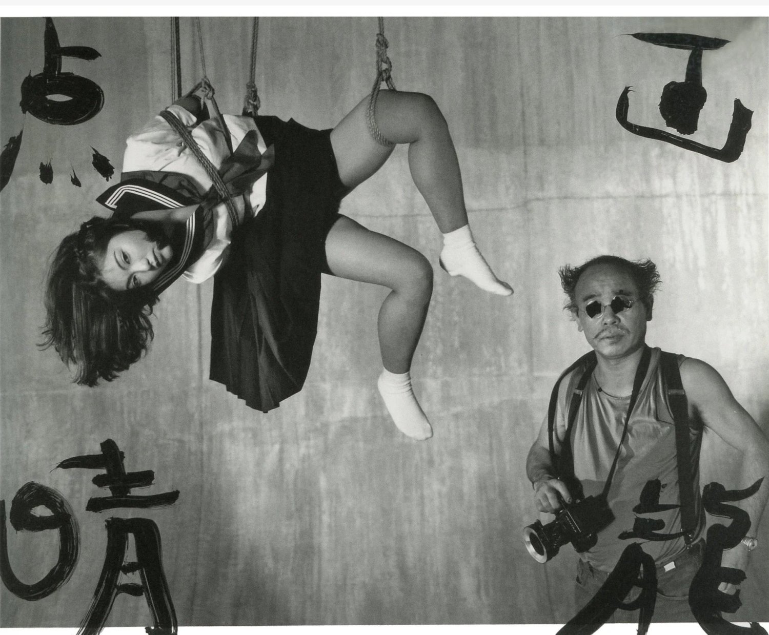 Arakimentari – DoBeDo