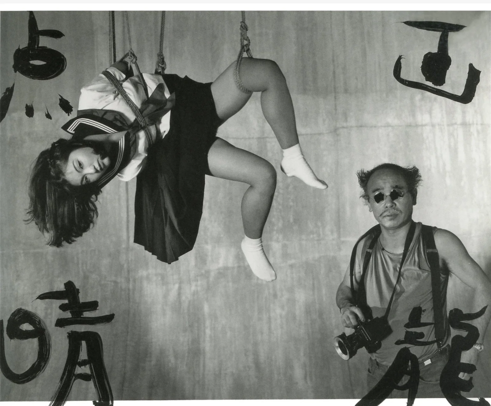 Arakimentari – DoBeDo