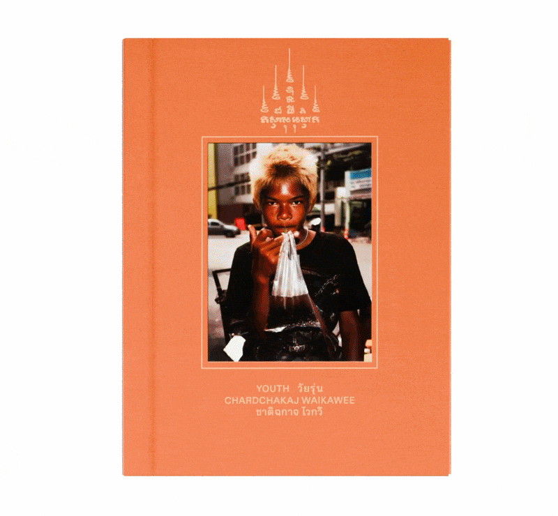 CUTS' (2nd ed) by Steve Brooks | Shop | DoBeDo