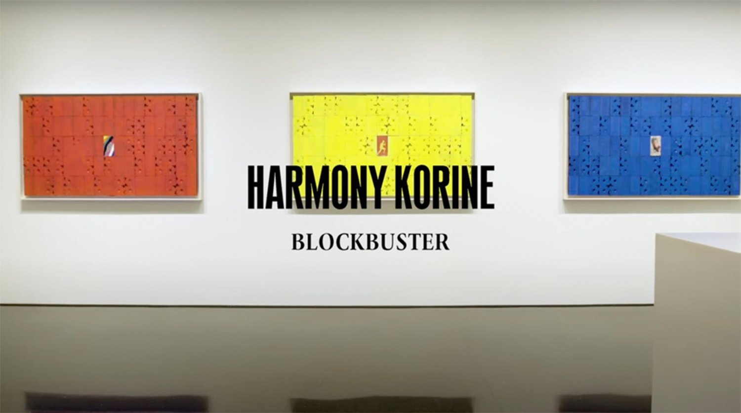 Harmony Korine: BLOCKBUSTER – DoBeDo