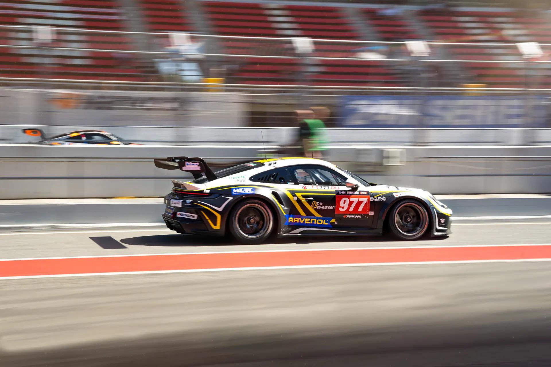 Festival de velocidad 4