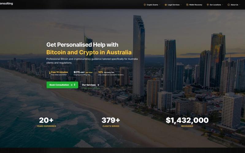 Crypto Consulting Au