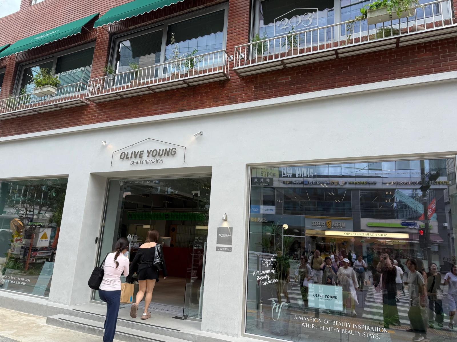 Exterior of Olive Young Beauty Mansion Seongsu