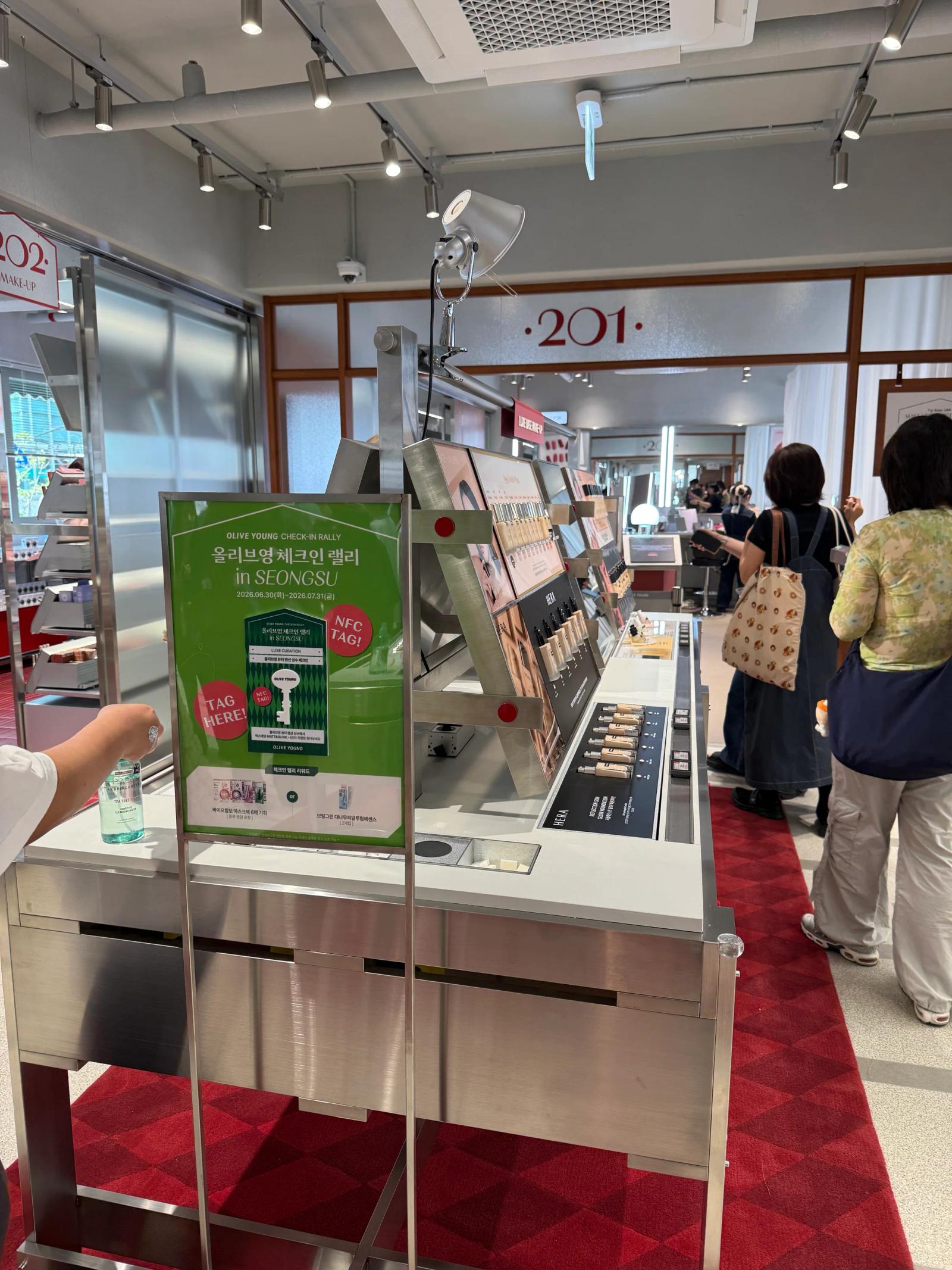 An NFC checkpoint in the product experience area