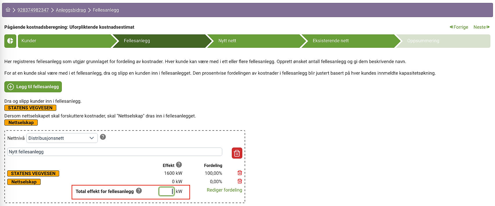 Skjermdump - Kostnadsfordeling av endringsmeldinger for å kunne skille mellom arbeid om materiell