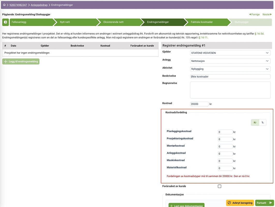 Skjermdump - Endringsmeldinger må kostnadsfordeles for å skille mellom arbeid og materiell