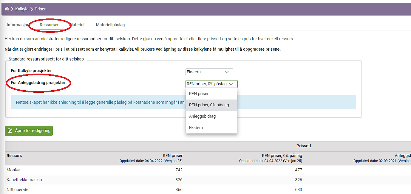 Skjermdump fra prosjektsystemet