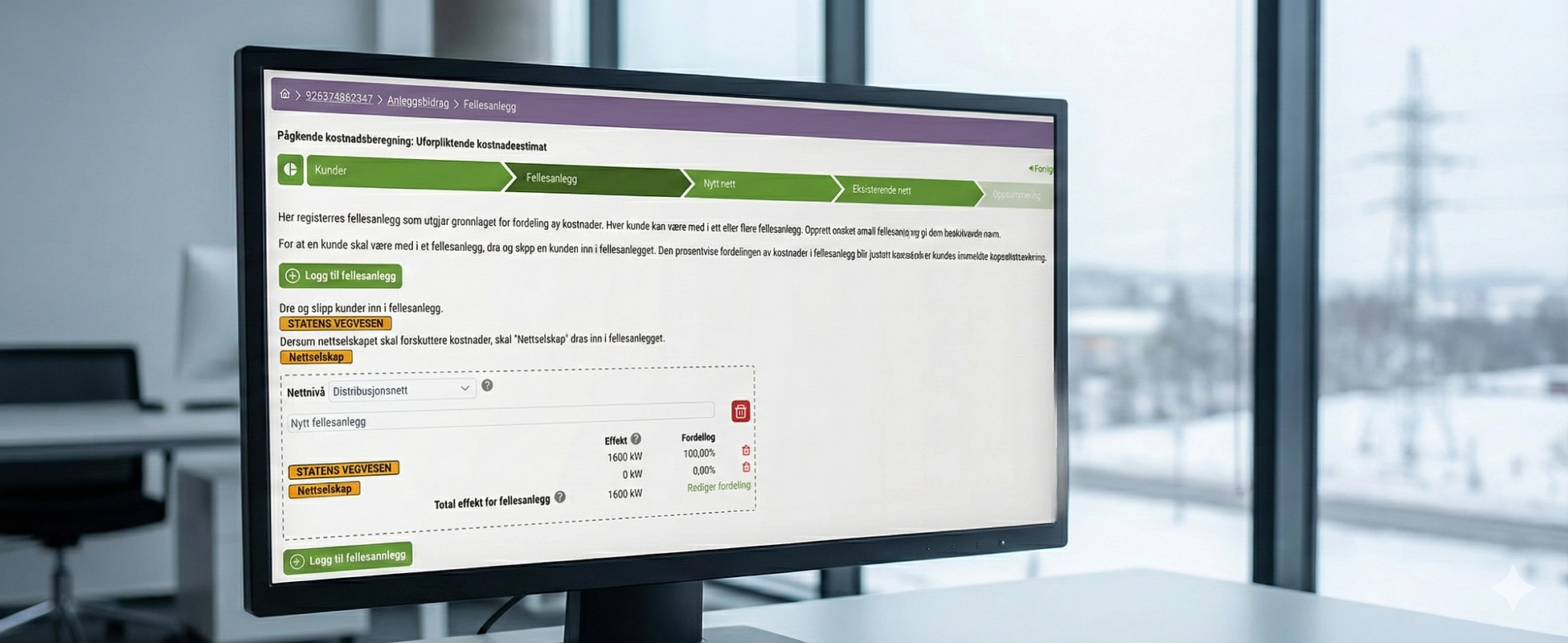 Skjermdump av verktøyet anleggsbidrag