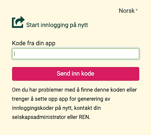 Skjermbilde av felt for inntasting av kode for tofaktorautentisering