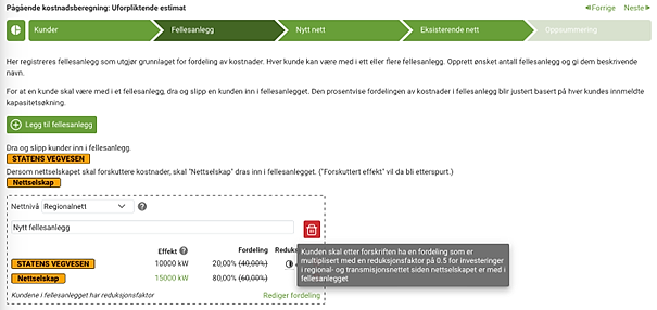 Skjermdump fra verktøyet viser reduksjonsfaktor ved anleggsbidrag i regionalnettet.