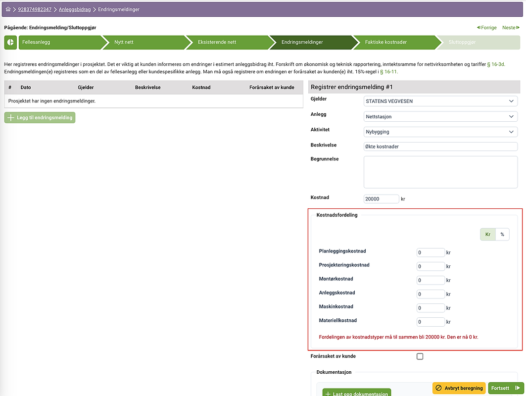 Skjermdump - Endringsmeldinger må kostnadsfordeles for å skille mellom arbeid og materiell