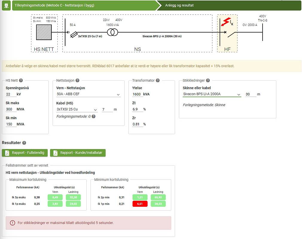 Skjermbilde fra verktøyet Ledning, ved beregning av «Metode C – Nettstasjon i bygning».