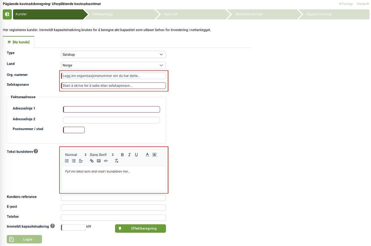 Skjermdump - Total kapasitet legges inn for felles anlegg når nettselskapet er part