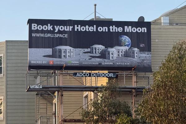 Gru space billboard by MagicView