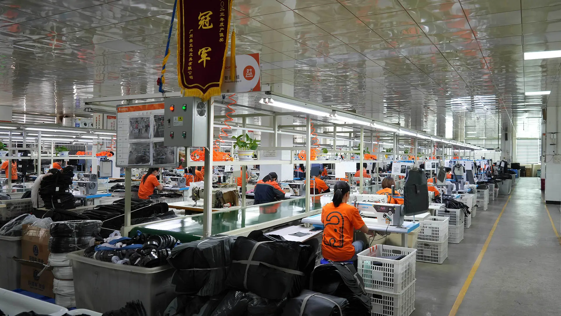 Supply Chain Hub