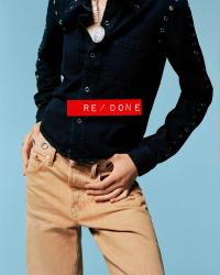 Re/Done | Joséphine Larere Architecte