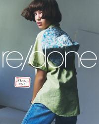 Re/Done | Joséphine Larere Architecte