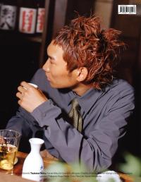 Cara Magazine | Joséphine Larere Architecte