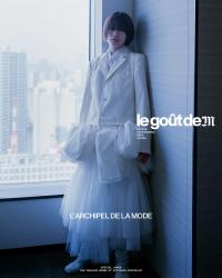 M Magazine | Joséphine Larere Architecte