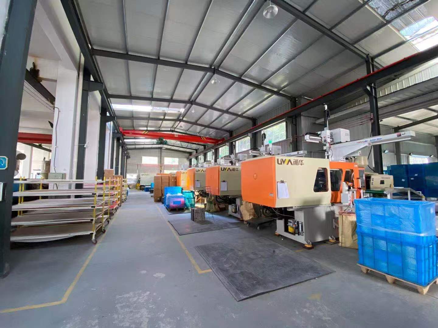Factory facility 1
