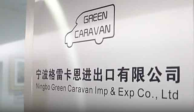 Green Caravan Office Video