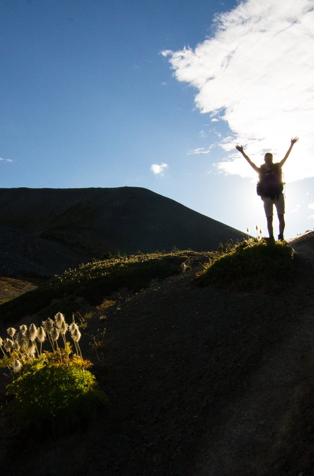 Skyline Trail