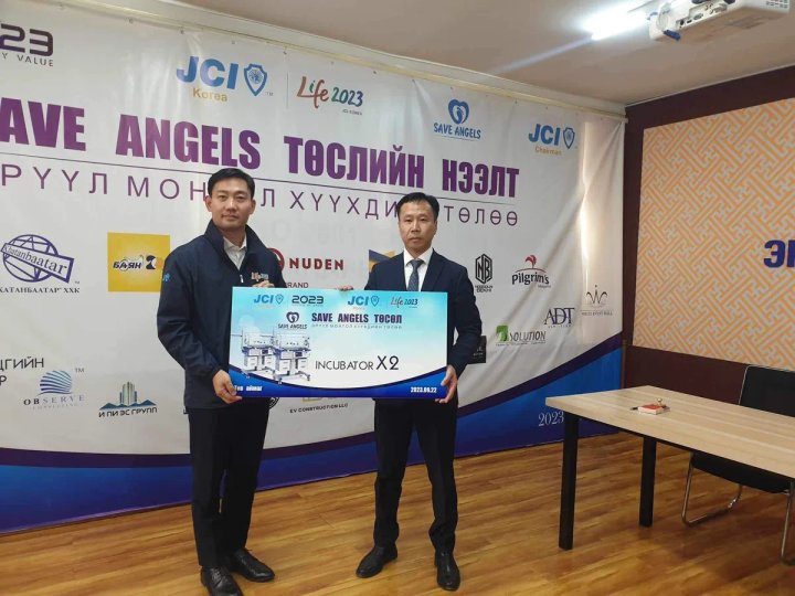 Charity marathon event