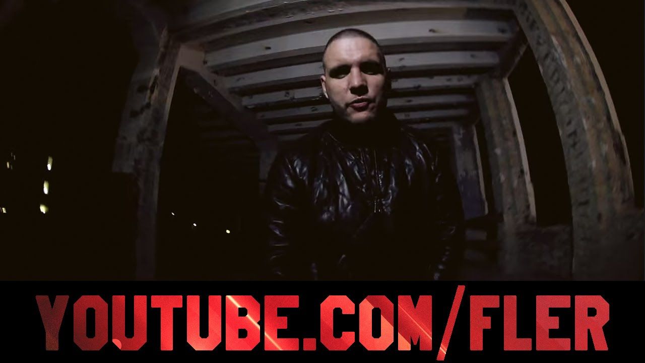 Fler ft Silla & G-hot — Geldregen / IKFD