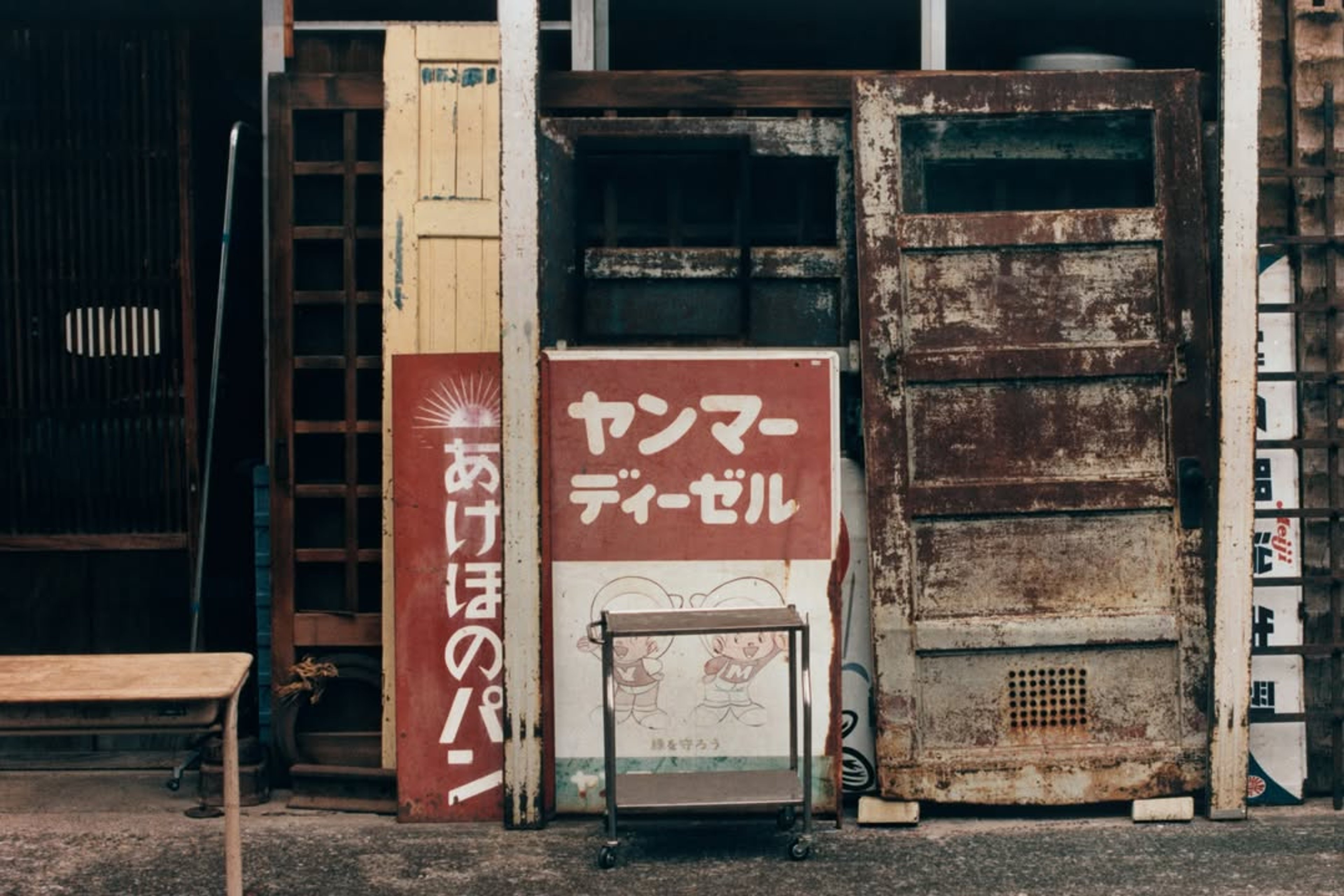 mashiko 2