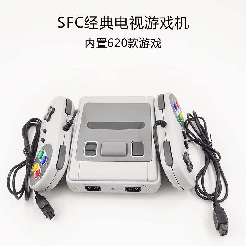 Super Mini SFC Game Console | Built-in 620/621 Retro Games | HDMI/AV Output | Dual Controllers | Classic SNES 8-Bit TV Game Box