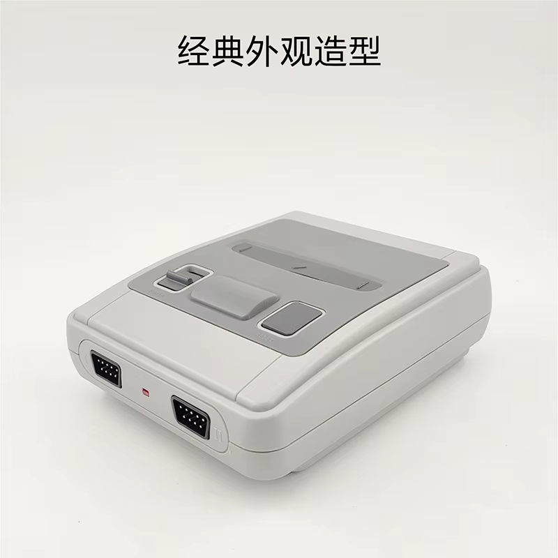 Super Mini SFC Game Console | Built-in 620/621 Retro Games | HDMI/AV Output | Dual Controllers | Classic SNES 8-Bit TV Game Box