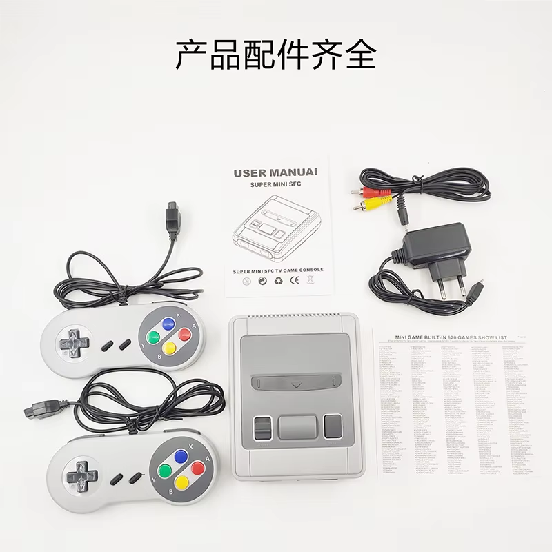 Super Mini SFC Game Console | Built-in 620/621 Retro Games | HDMI/AV Output | Dual Controllers | Classic SNES 8-Bit TV Game Box