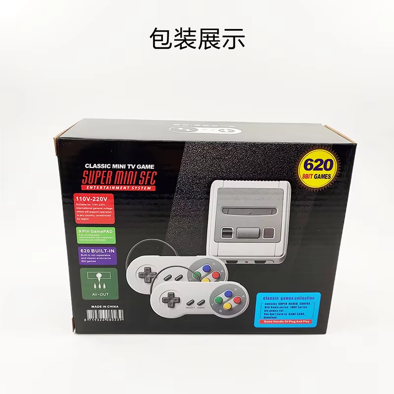Super Mini SFC Game Console | Built-in 620/621 Retro Games | HDMI/AV Output | Dual Controllers | Classic SNES 8-Bit TV Game Box