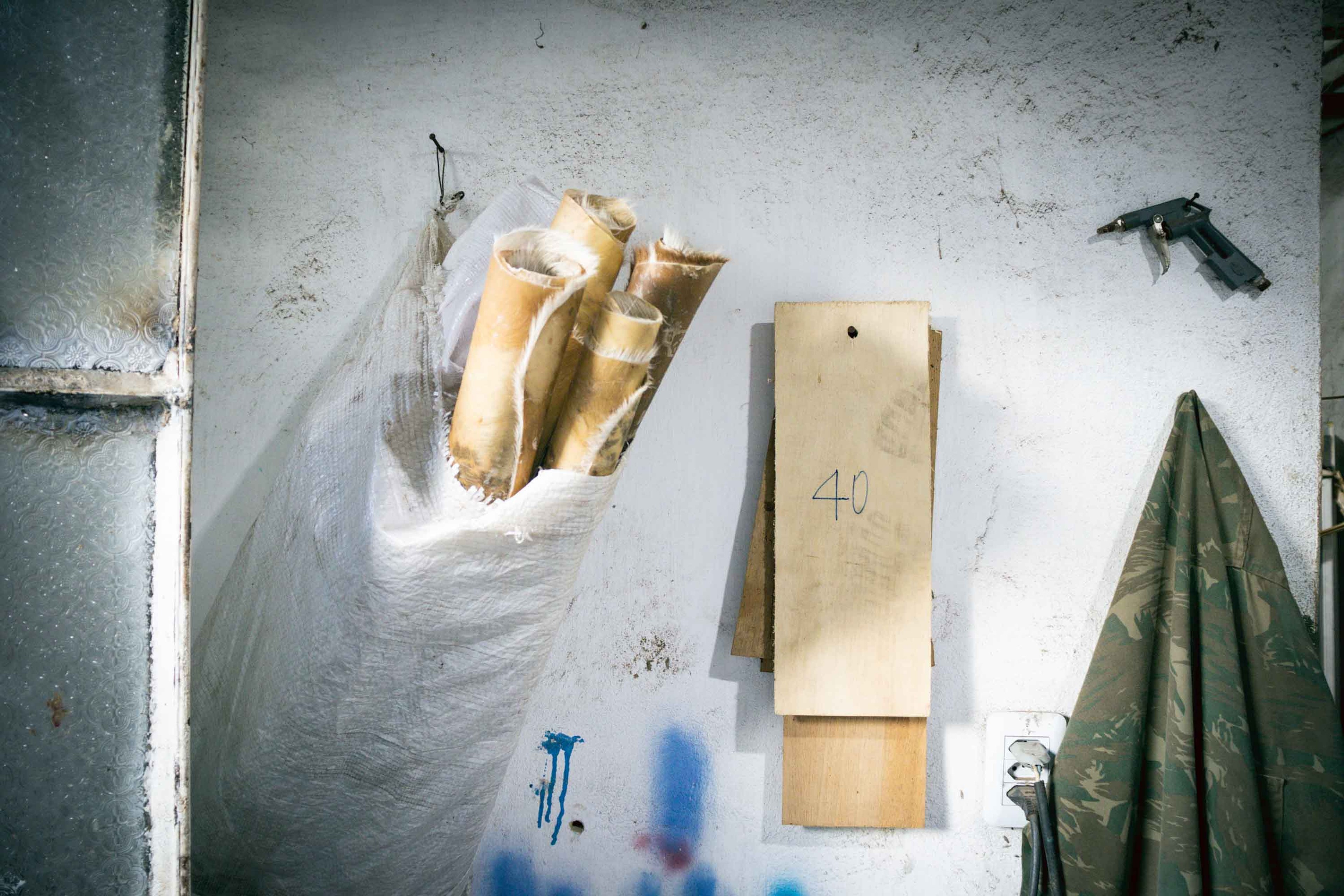 Iran Silva Instrumentos Musicais