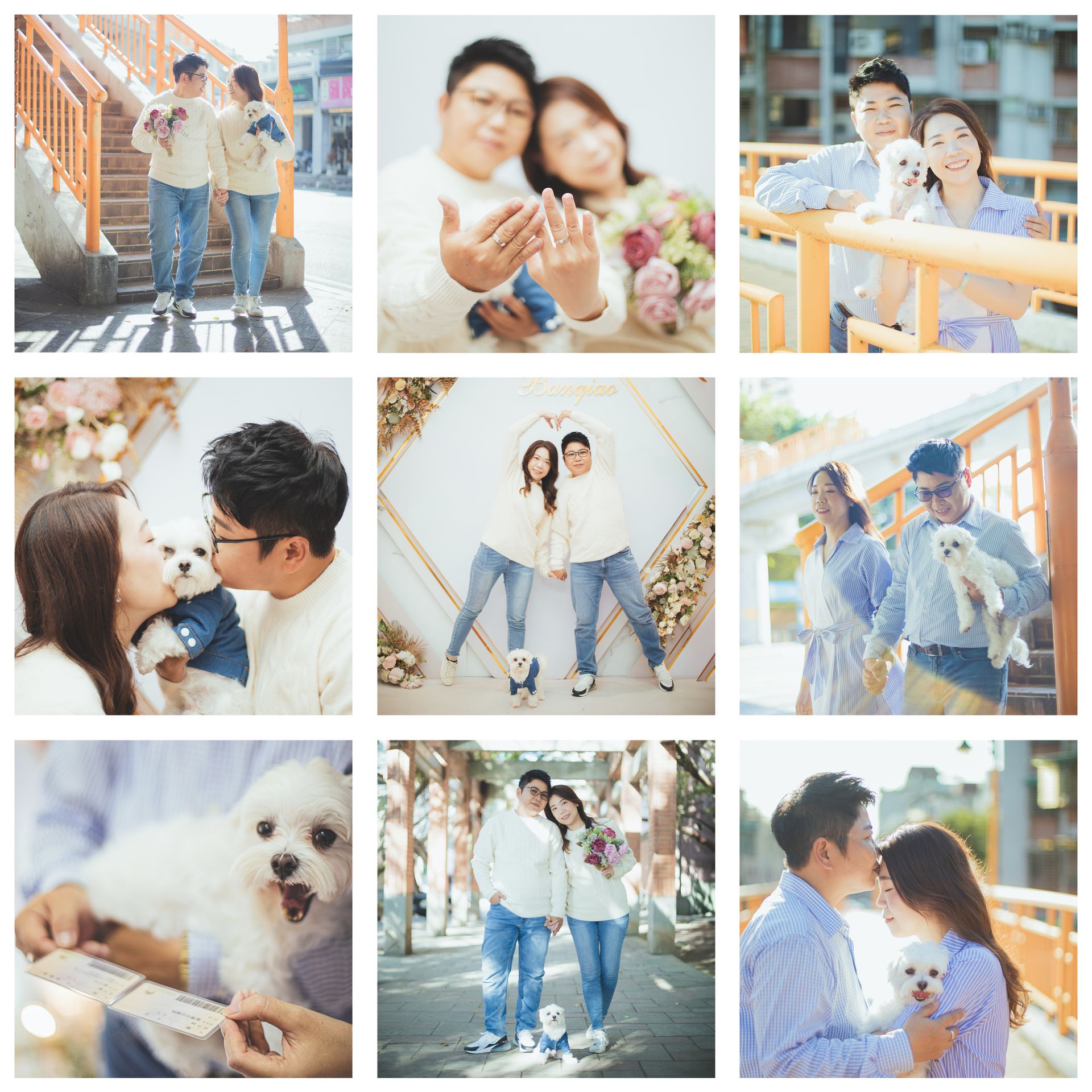 結婚登記