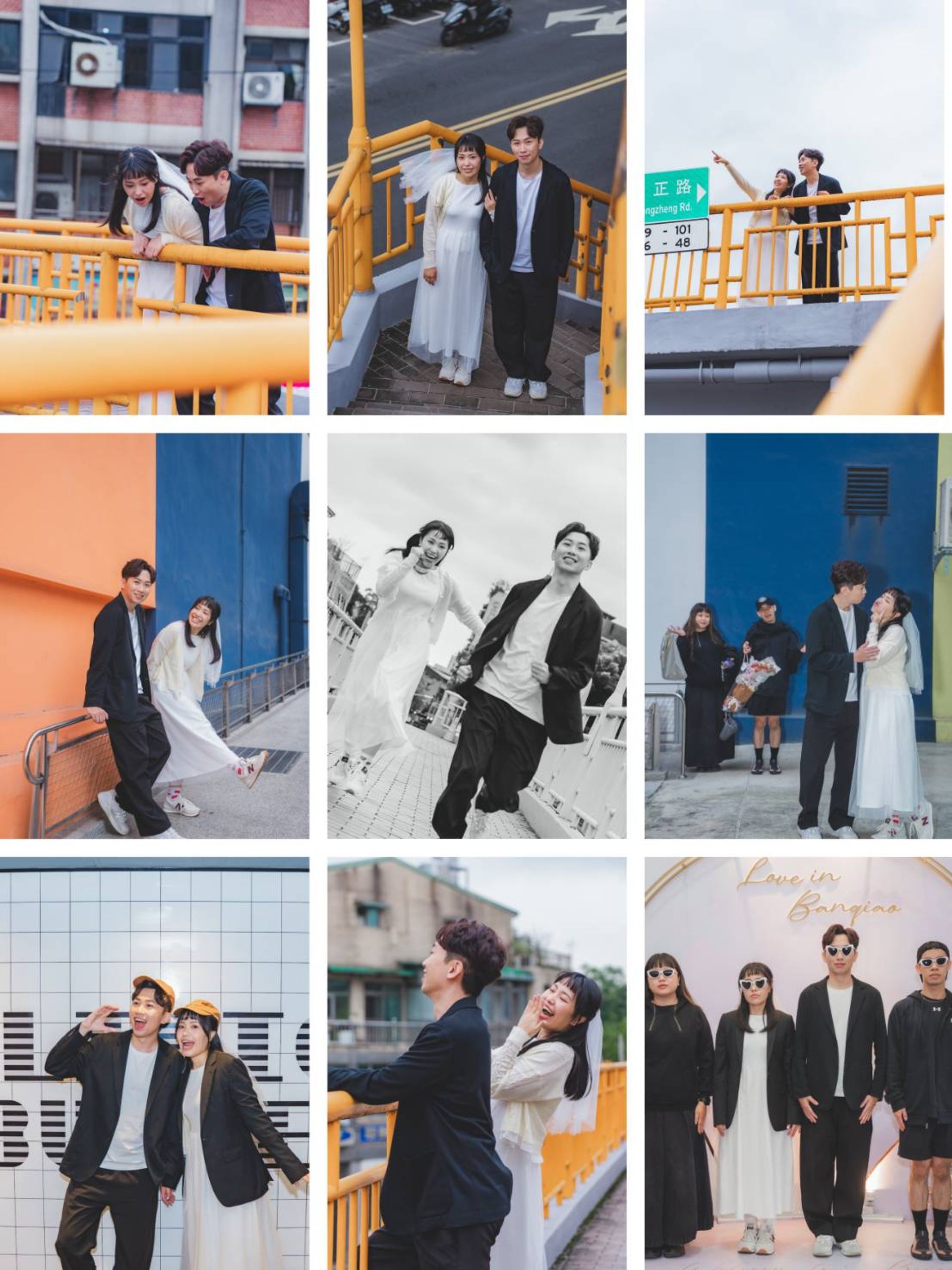 結婚登記