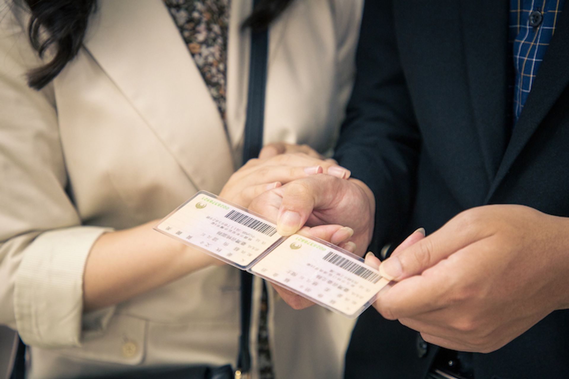 結婚登記