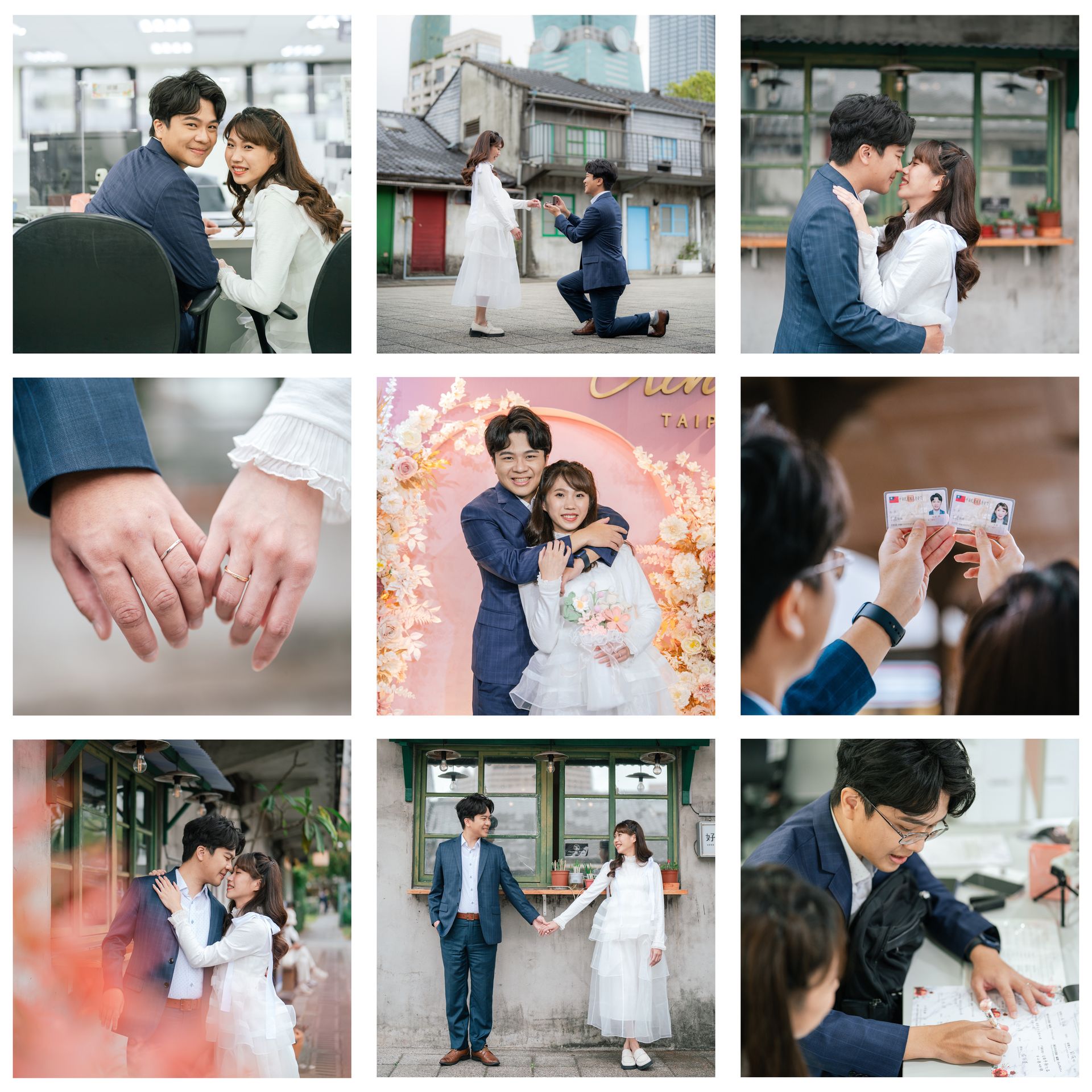 結婚登記