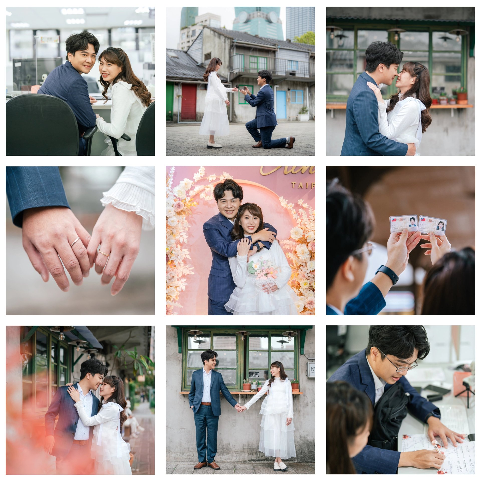 結婚登記照-求婚下跪與婚戒登記流程九宮格紀錄