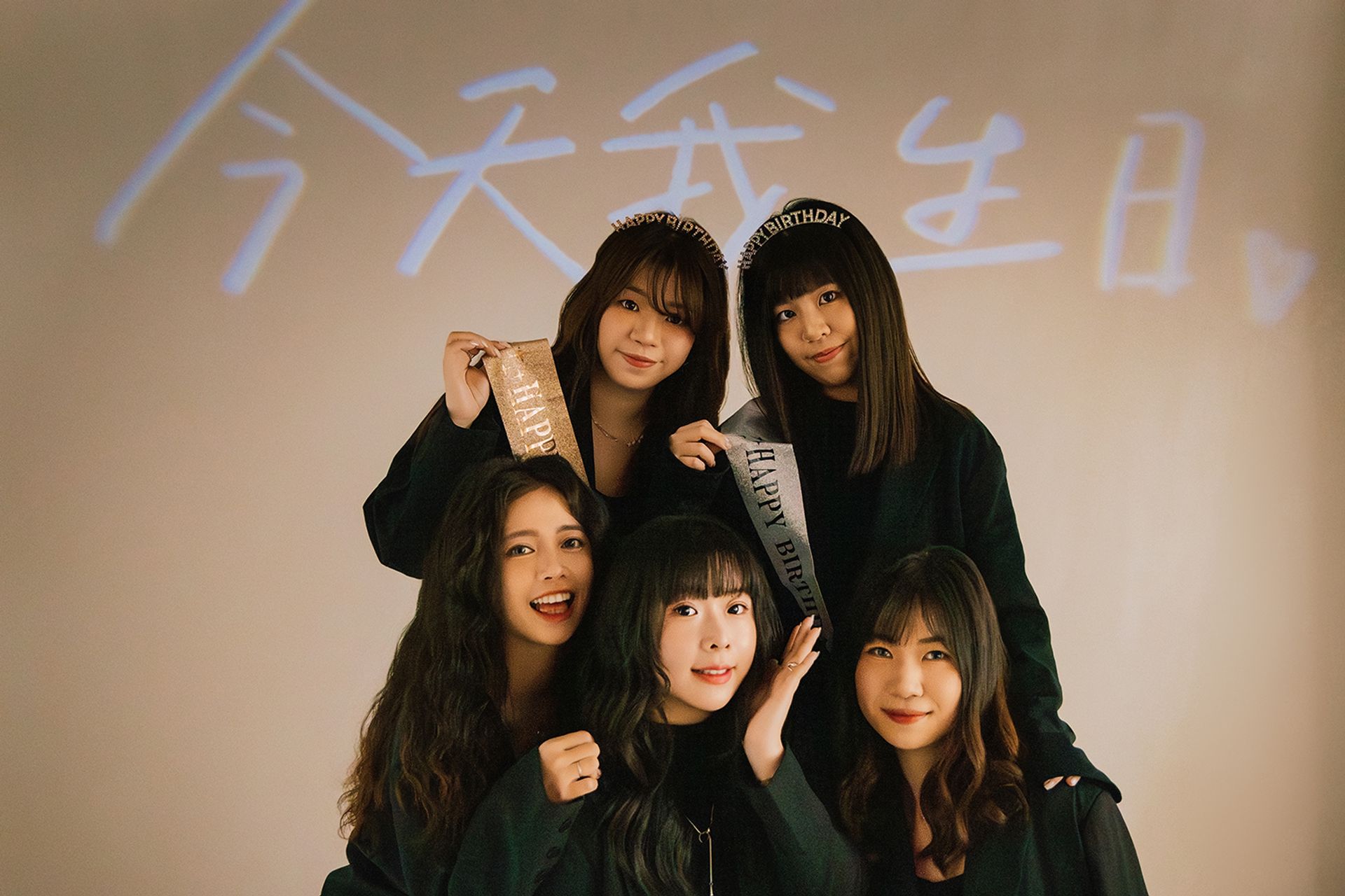 閨蜜