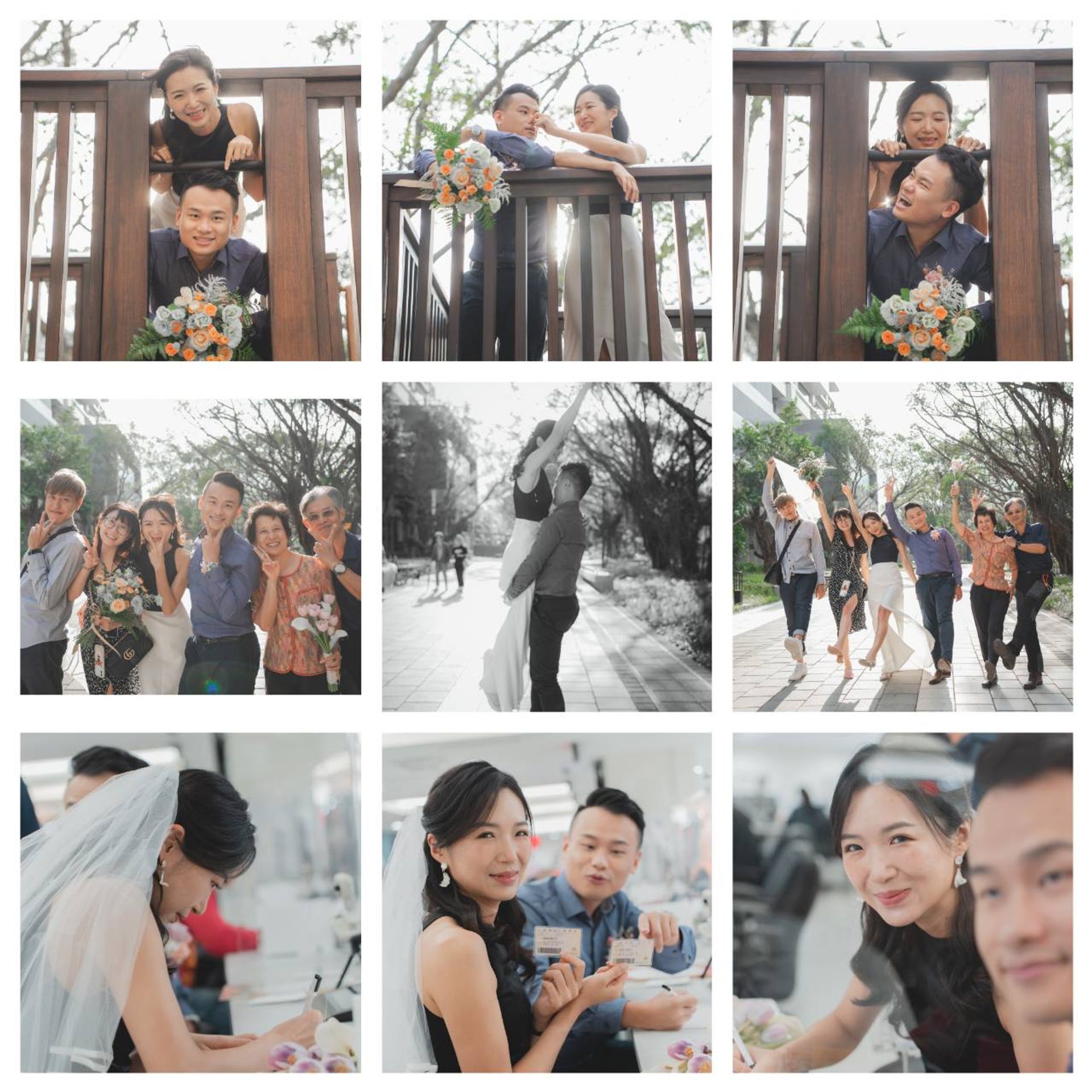 結婚登記