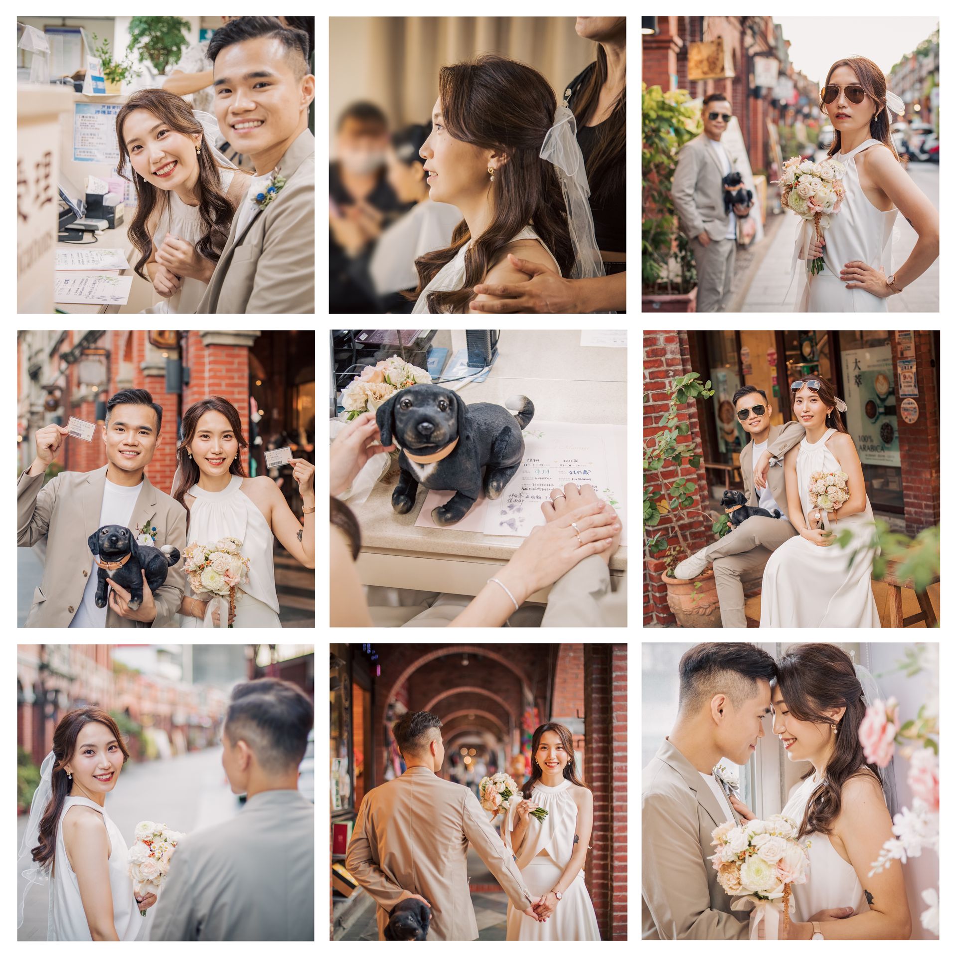 結婚登記