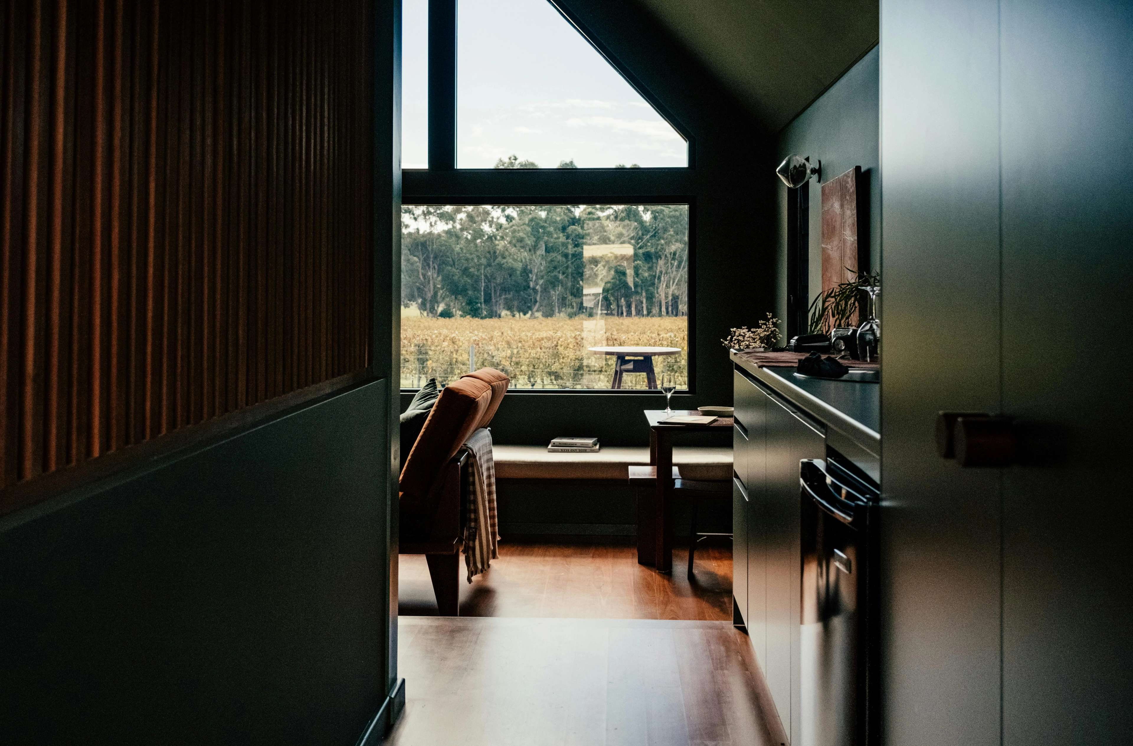 Reservere fellesarealer