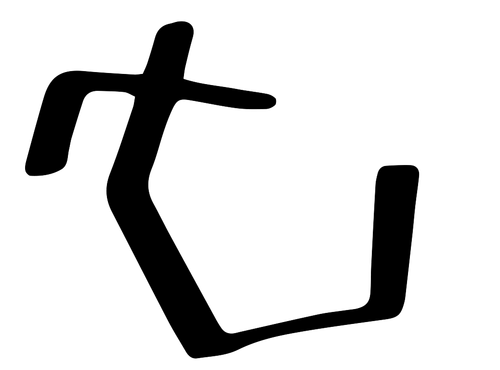   adfg Copy 37