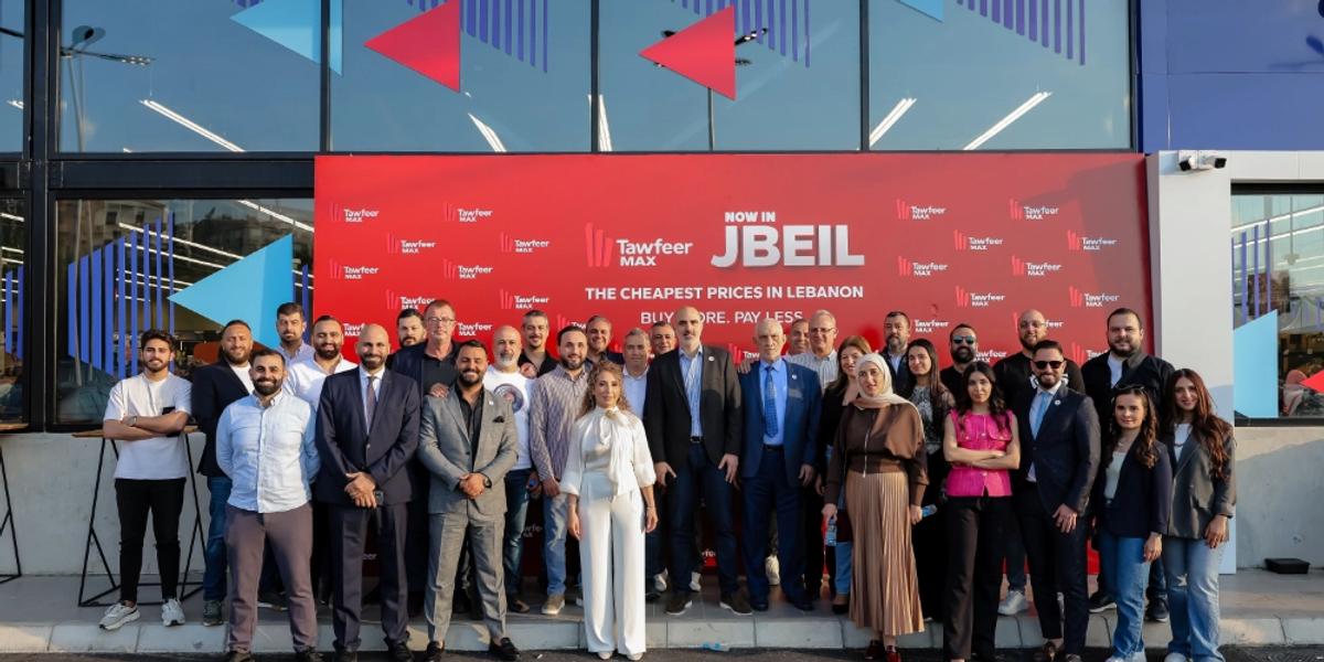 Tawfeer Max Opens In Jbeil, Bringing Transparent Three-tier Pricing To Families And Small Businesses