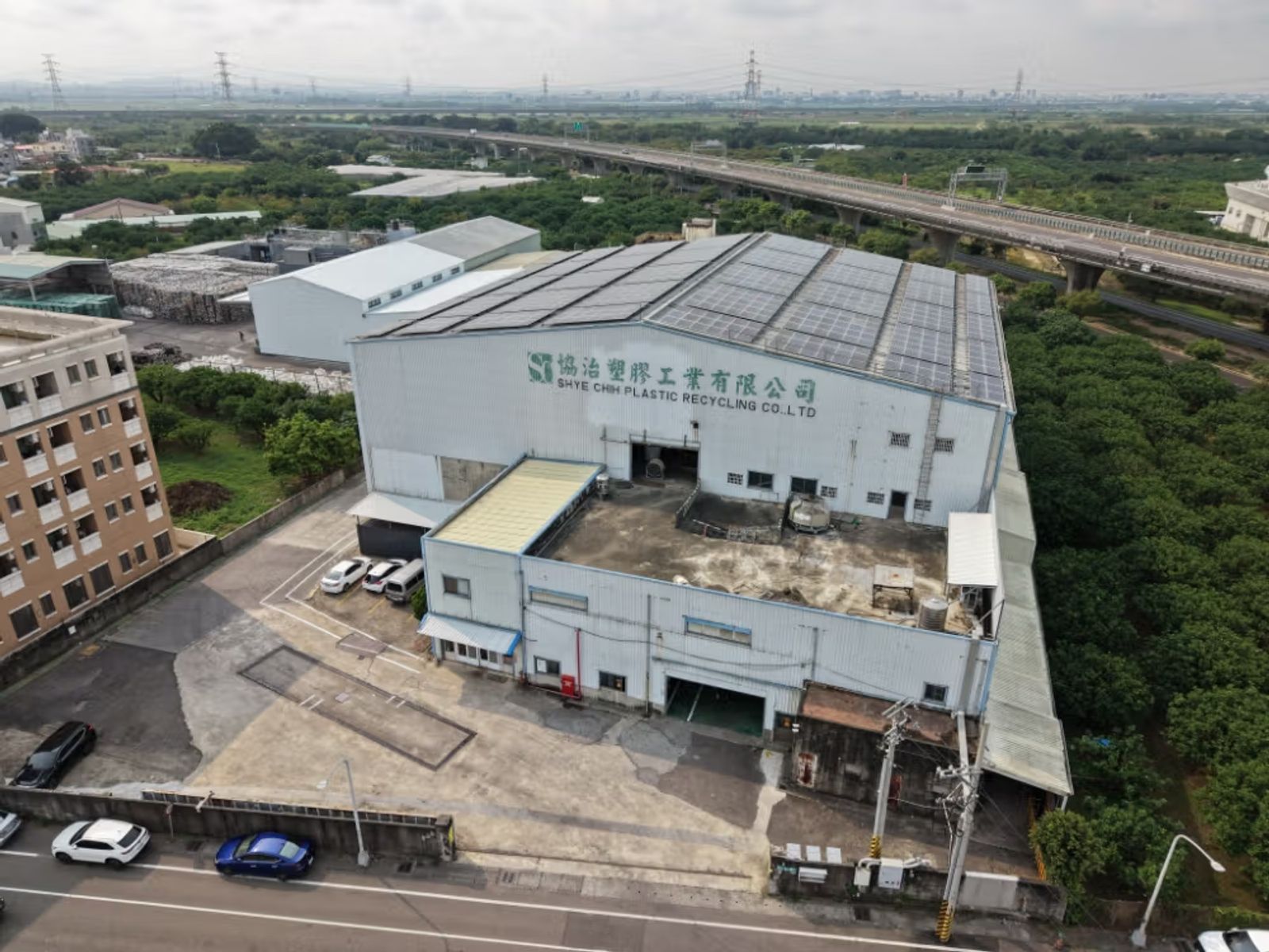 台南麻豆廠