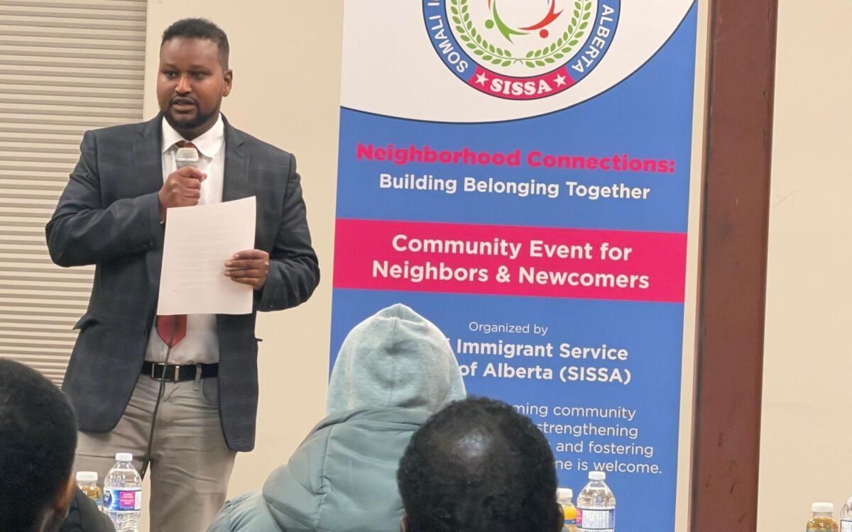 Community members and guest speakers at SISSA's Neighbourhood Connections event.