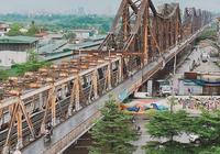 Cultural & Scenic Hanoi