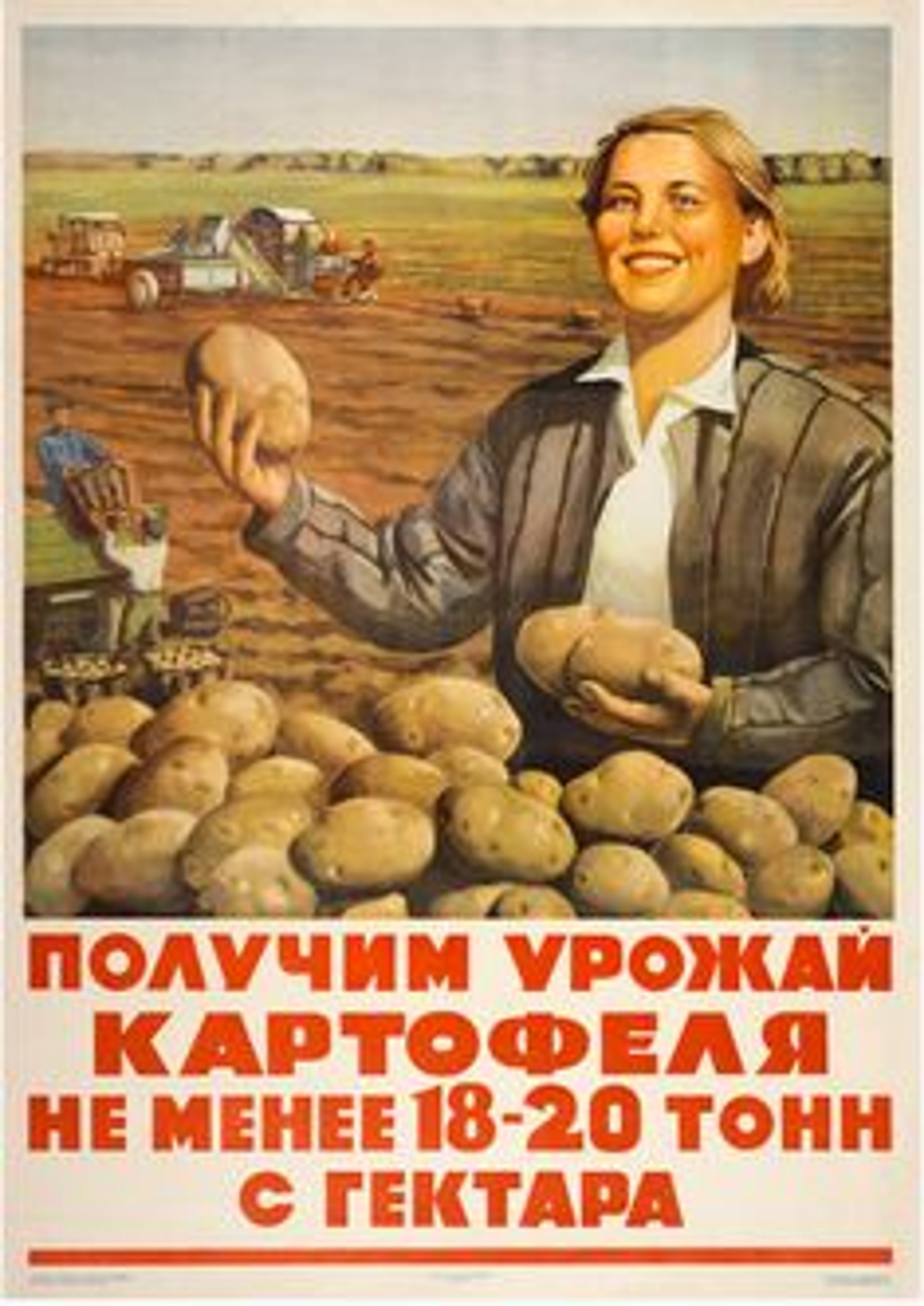 Une honnête travailleuse soviétique qui promet une récolte de 18 à 20 tonnes de patates par hectare